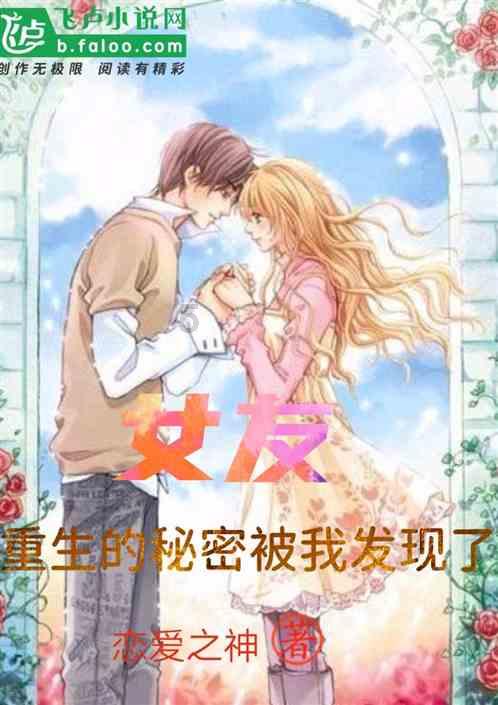 方块与转轮