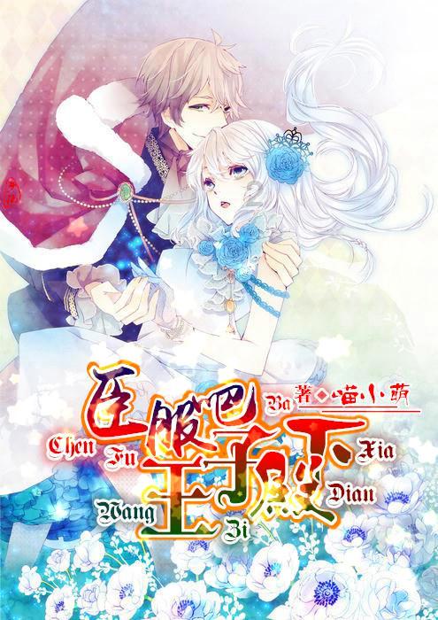 “大美青海”商标成功续展