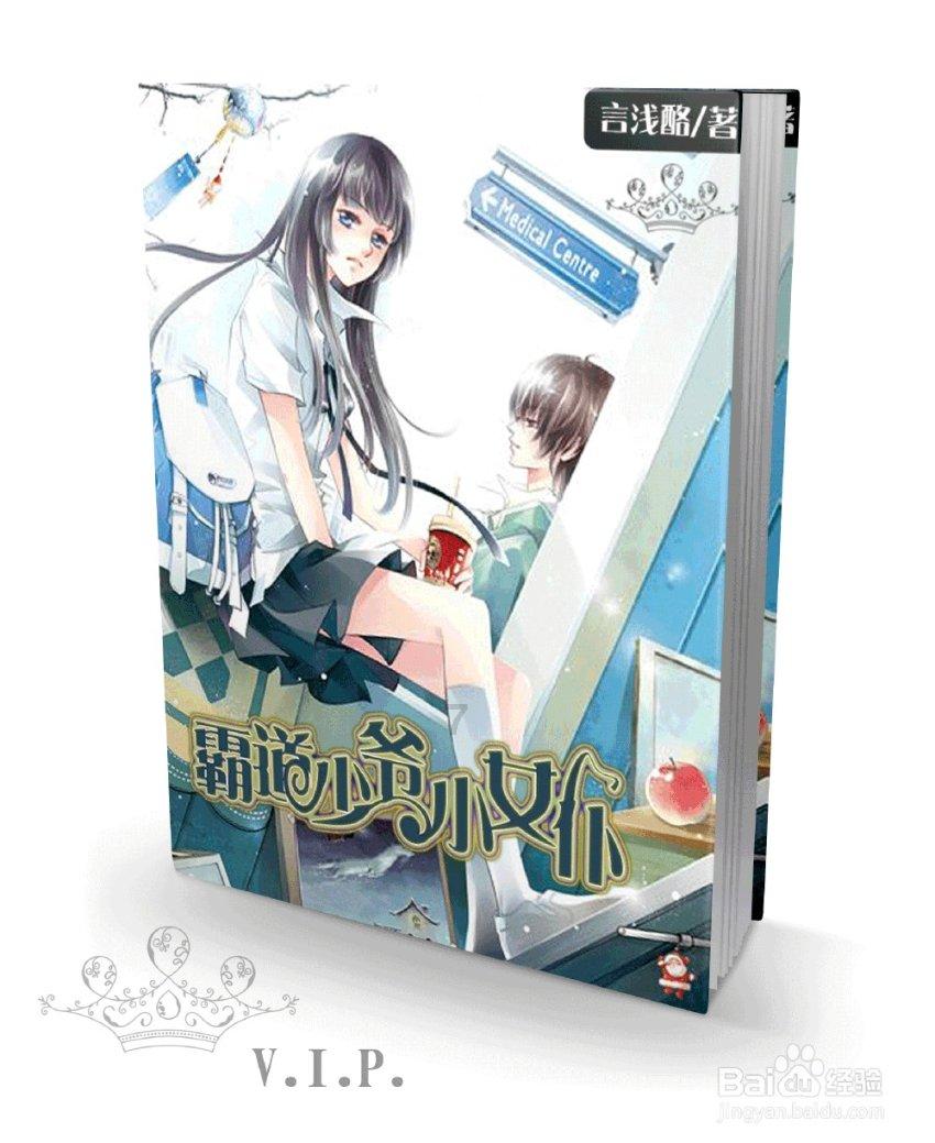 内向的女孩是不是很难追,属于外冷内热吗?总感觉她很冷漠。我该怎么追呢。知识星球-专注于提供优质知识资源