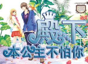 三国快打电脑版4