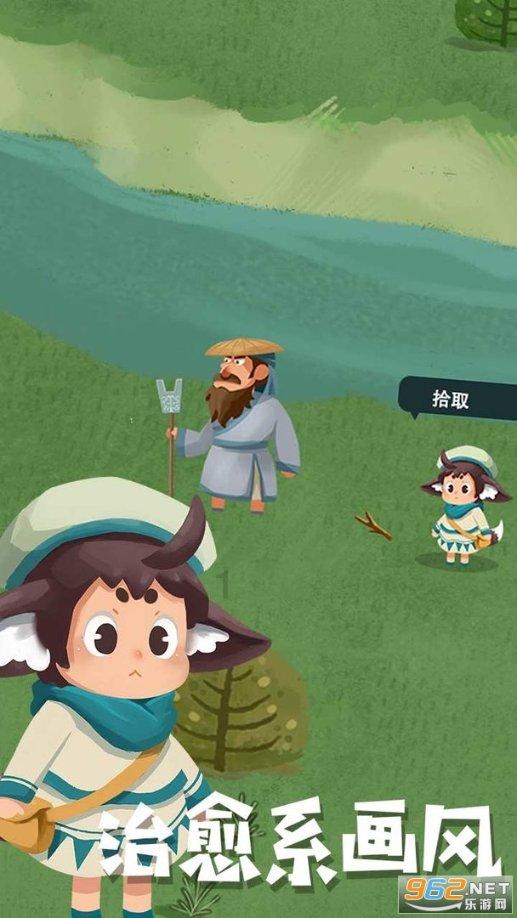小艾比摄影家