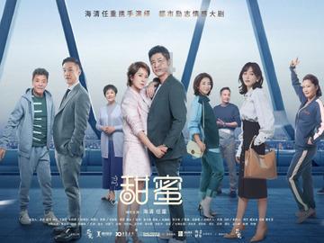 陕西省吴起县发布寒潮黄色预警