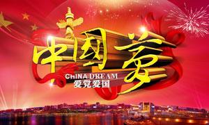 逃离死亡岛