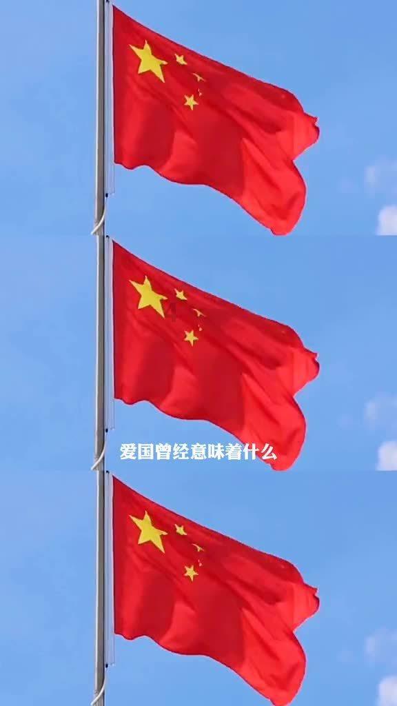 队报：阿尔及利亚足协邀约齐达内执教，遭到了后者拒绝