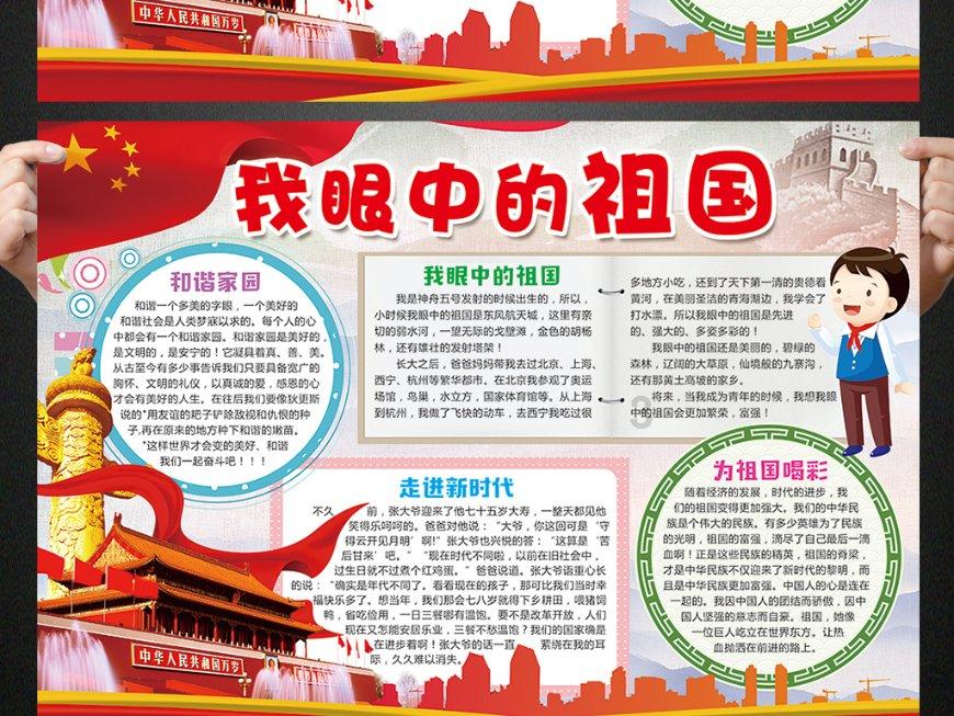 超级坦克消灭僵尸