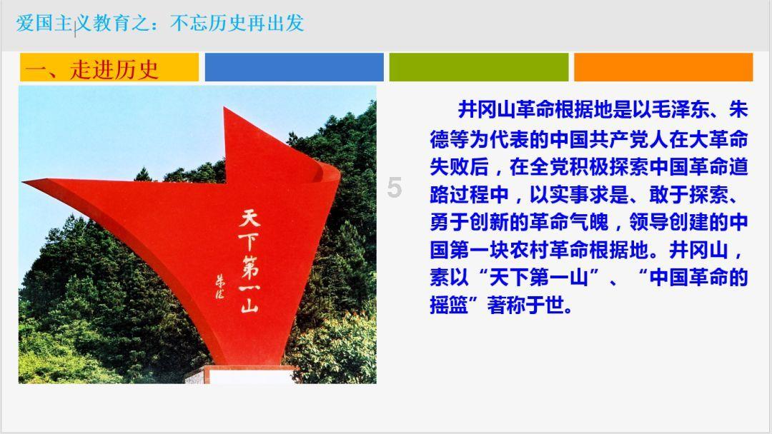佐迪亚克斯之子