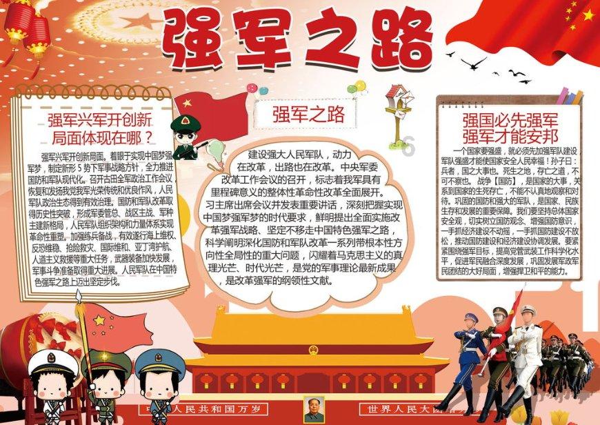 如何知晓笔记本版本