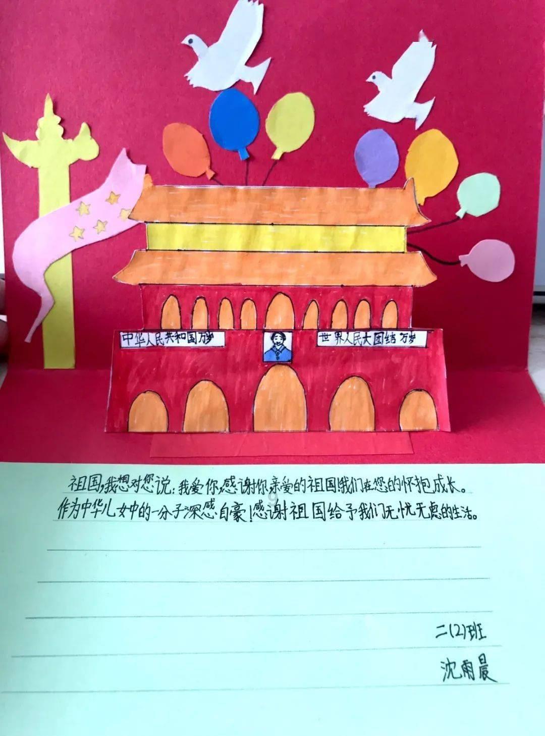 如何委婉的提出辞职?游戏画面