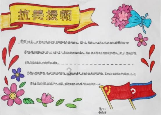 男朋友要你给他说情话怎么回复？