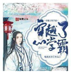 外卖店的果茶卫生吗？游戏画面