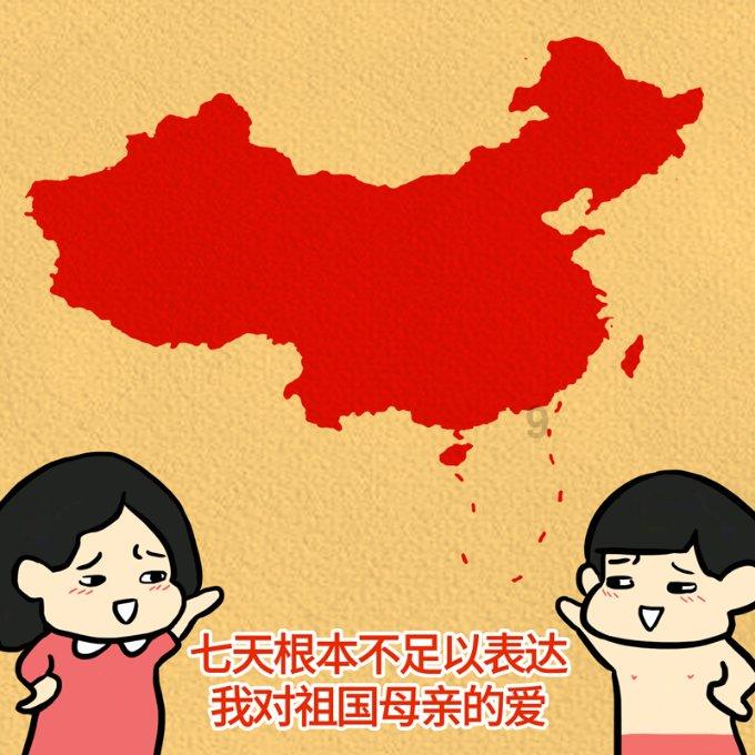 死亡细胞