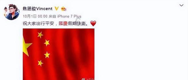 创作猫