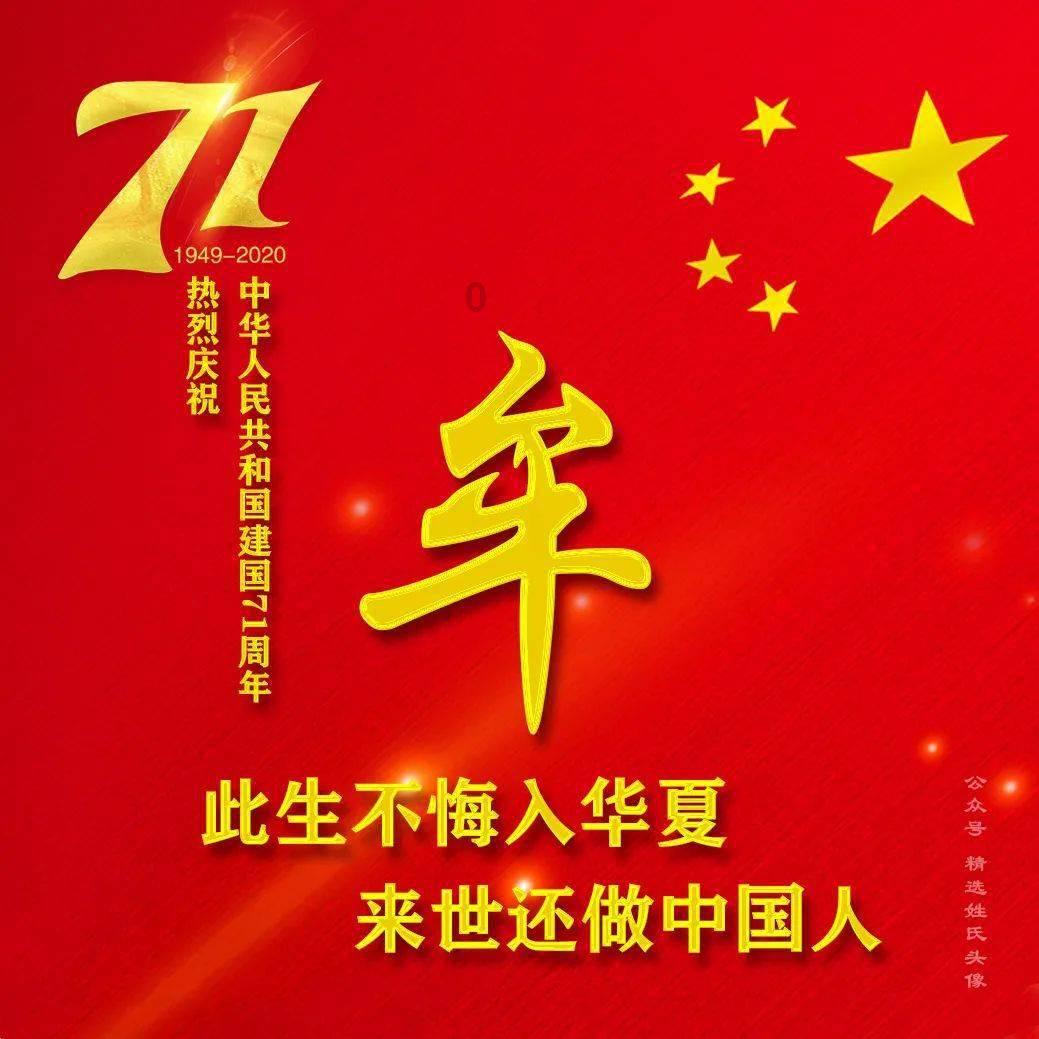 去年全国消费市场恢复回升 这一商品零售额增幅最快