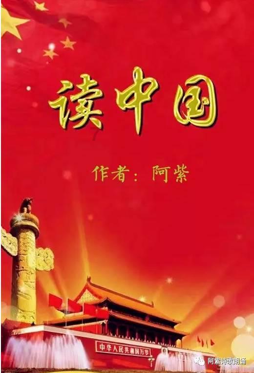 早读 |“国家工程师奖”颁奖!江苏7个人才和团队获奖