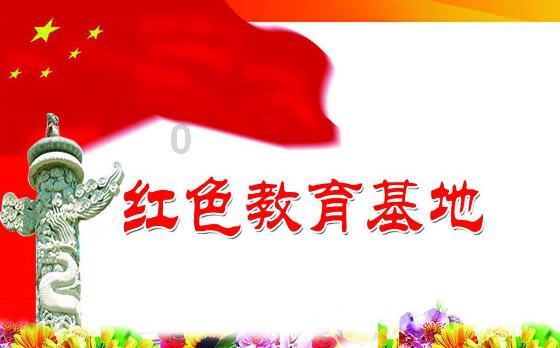 杉德斯玛特服务卡回收平台