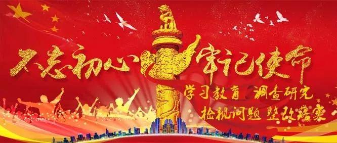 逃出国家公园