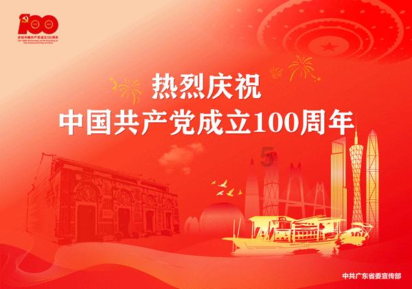 【委员来当推荐官】路边音乐会：广场台阶作舞台 音乐无处不在