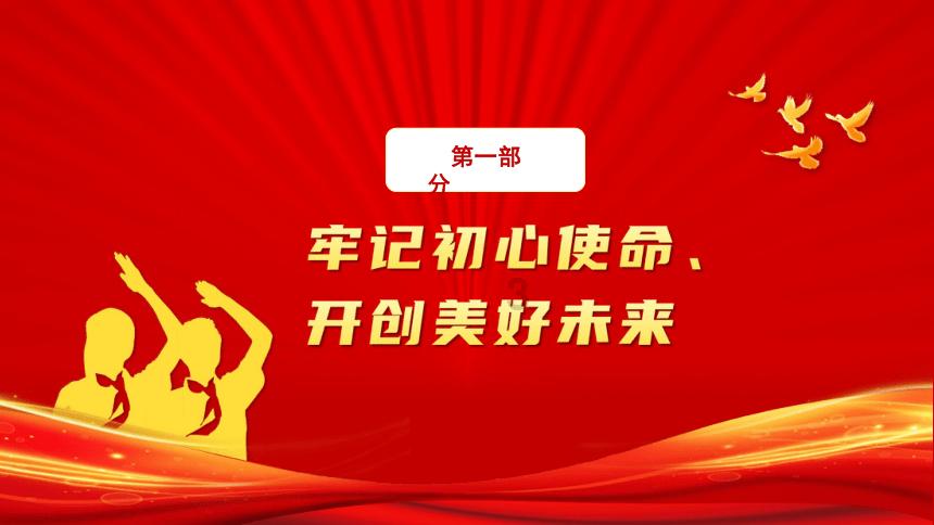 夏日时尚的爱丽