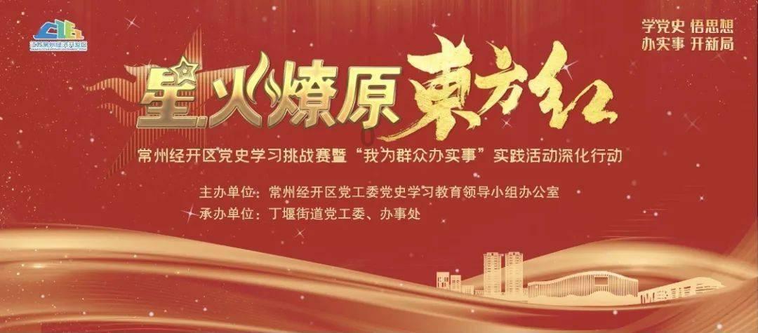 关于狮子座