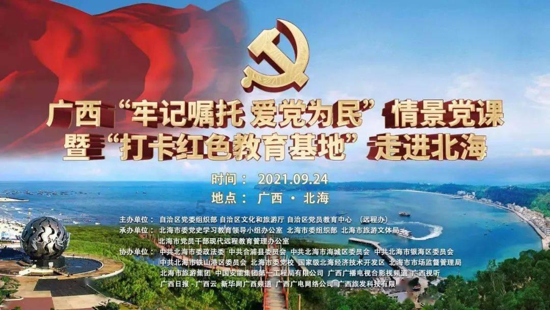 小型的足球赛