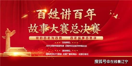 心火旺盛，经常失眠？教你一招，去心火，宁心神，一觉到天亮游戏画面
