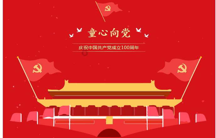 僵尸女友送月饼啦