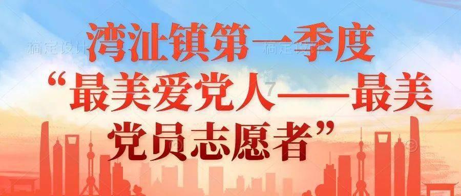 寻找海盗帽的男孩