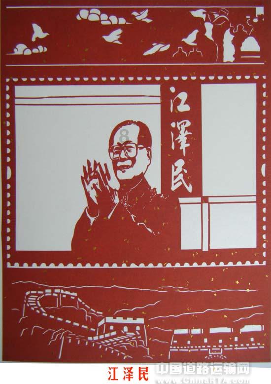 速算小天才