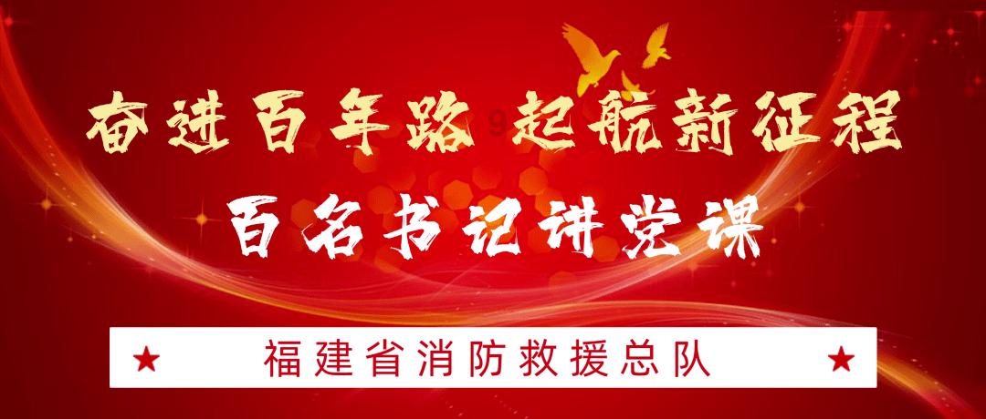 异闻录之玉磐心