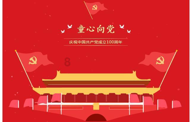僵尸过人行道
