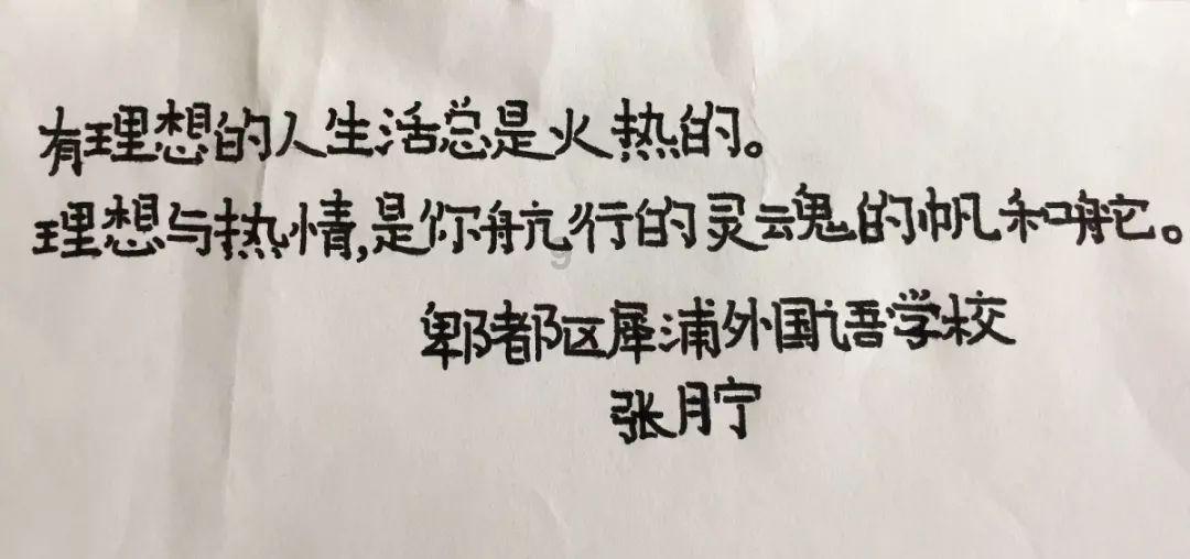 葡萄柚什么时候种植？