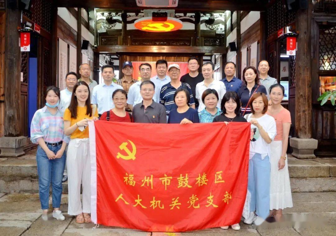热血NBA万圣节篇