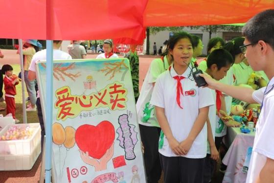 心火旺盛，经常失眠？教你一招，去心火，宁心神，一觉到天亮游戏画面