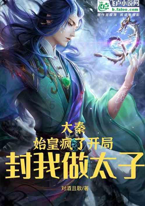 男友拉黑我所有用新号码打给他居然说让我别烦他什么意思?-中国首选的问答类网站