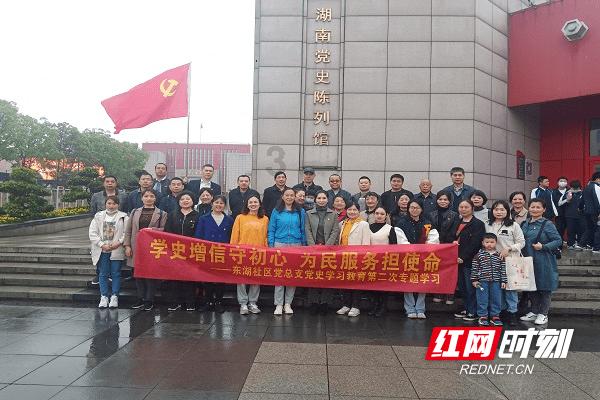 超萌大战