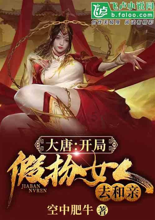抖音的聊天记录怎么一次性全部删游戏画面