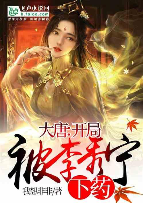 舞者芭比