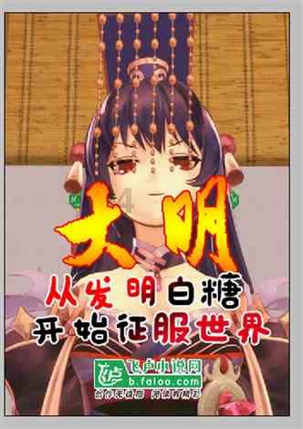 救援毕业女孩